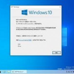 Windows10系统永久激活神器「Digital License 」一次激活，永久有效！再装系统无需输入激活码！