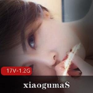 xiaogumaS带来的火爆视频：翘臀大长腿、白皙脸蛋、蜜桃臀，让人心动的性感女神！