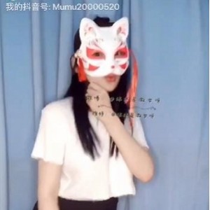 沐小沐2022年最新抖音女神睡眠视频